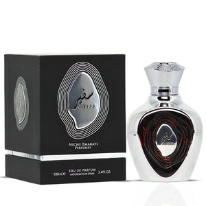 Lattafa Emarati Safeer Niche Eau de Parfum Spray Unisex Perfume, 100 ml