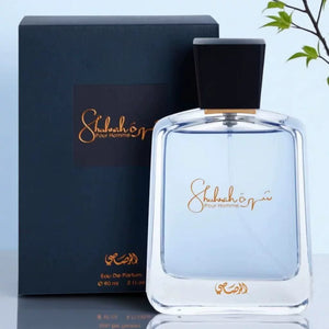 Rasasi Shuhrah Pour Homme, a premium, niche woody fragrance for men.
