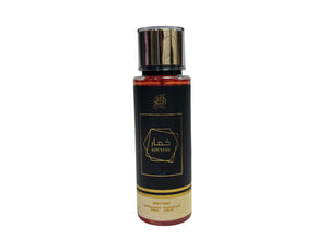 Wadi Al Khaleej Kumar Body Mist, 250 ml