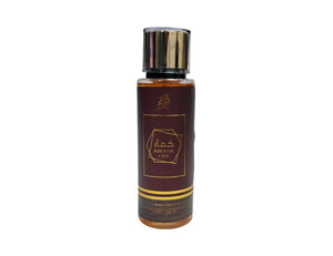 Wadi Al Khaleej Kumar Body Mist, 250 ml