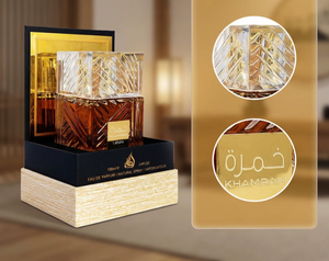 Lattafa Khamrah Qahwa Fragrance for Men and Women, Amber