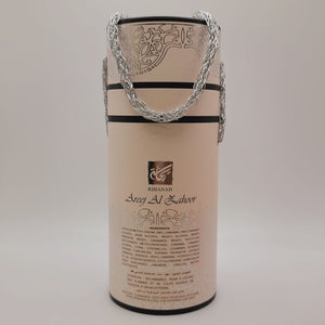 Areej AL Zahoor Eau De Parfum For Women, 100 ml