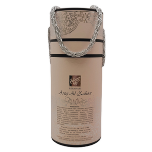Areej AL Zahoor Eau De Parfum For Women, 100 ml