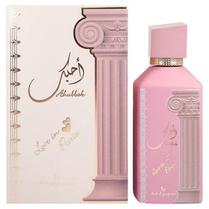 Ard Al Zaafaran Ahubbak Eau de Parfum Unisex Perfume, 100 ml