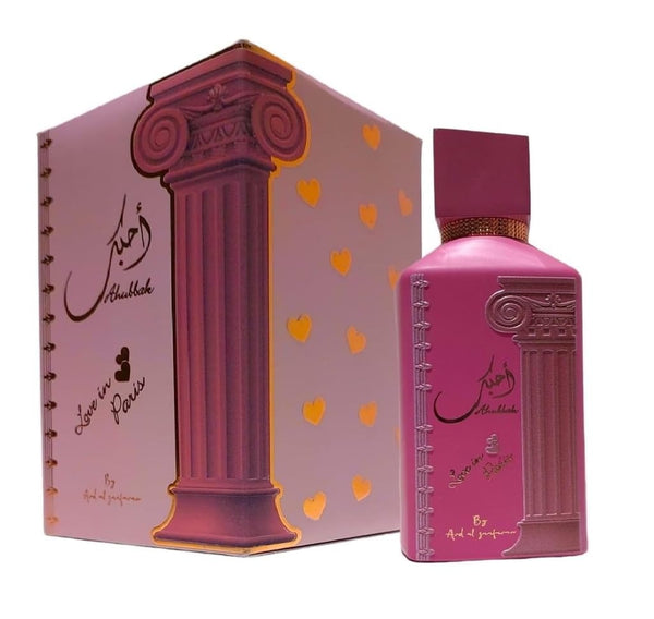 Ard Al Zaafaran Ahubbak Eau de Parfum Unisex Perfume, 100 ml