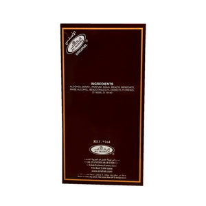 Al Rehab Choco Musk Eau de Perfume Spray 50 ml