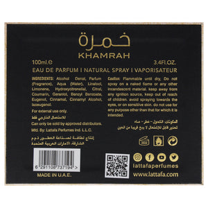 Lattafa Khamrah Eau de Parfum Unisex Perfume, 100 ml