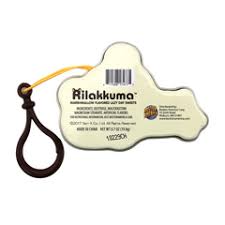 Rilakkuma Marshmallow Flavored Lazy Day Sweets Candy, 7 Ounce Tin - 12 Count Display Box