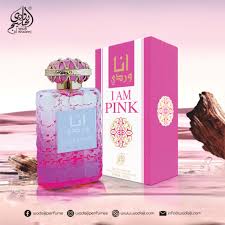 Wadi Al Khaleej I am Pink Eau De Parfum For Woman, 100 ml