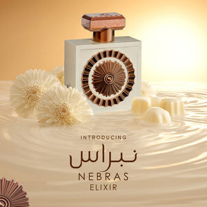 Lattafa Pride Nebras Elixir Eau de Parfum Spray Unisex Perfume, 100 ml