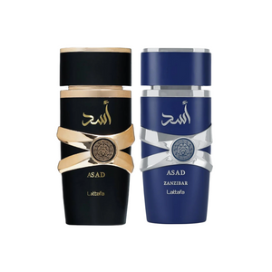 Lattafa 2pc Gift Set 5th Anniversary Edition, Eau de Parfum Spray Unisex Perfume, 100 ml