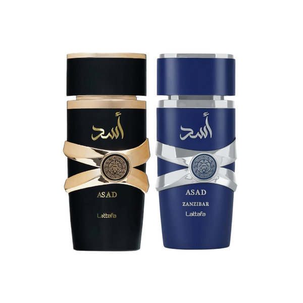 Lattafa 2pc Gift Set 5th Anniversary Edition, Eau de Parfum Spray Unisex Perfume, 100 ml
