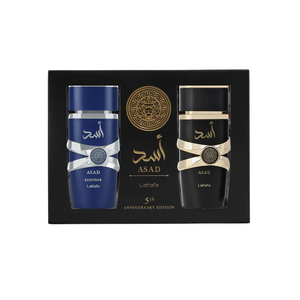 Lattafa 2pc Gift Set 5th Anniversary Edition, Eau de Parfum Spray Unisex Perfume, 100 ml