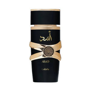 Lattafa 2pc Gift Set 5th Anniversary Edition, Eau de Parfum Spray Unisex Perfume, 100 ml