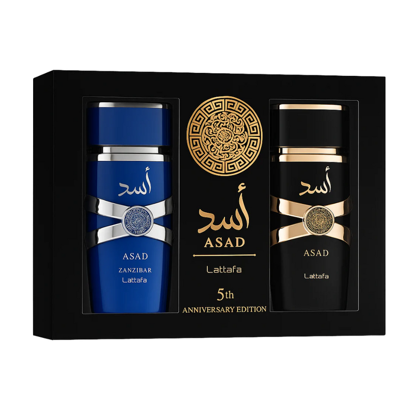Lattafa 2pc Gift Set 5th Anniversary Edition, Eau de Parfum Spray Unisex Perfume, 100 ml