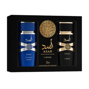 Lattafa 2pc Gift Set 5th Anniversary Edition, Eau de Parfum Spray Unisex Perfume, 100 ml