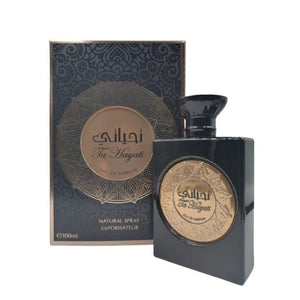 Wadi Al Khaleej Ta Hayati Eau De Parfum Unisex Perfume, 100 ml