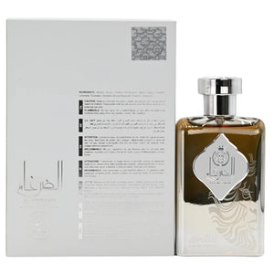 Ard Al Zaafaran Al Dirgham Eau de Parfum Unisex Perfume, 100 ml