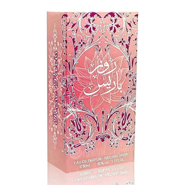 Ard Al Zaafaran Rose Paris Eau de Parfum for Women, 50 ml