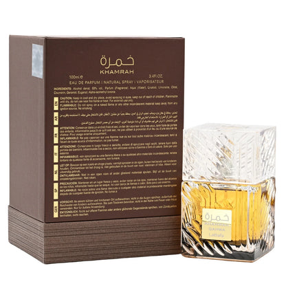Lattafa Khamrah Qahwa Eau de Parfum Unisex Perfume, 100 ml
