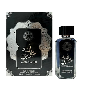 Wadi Al Khaleej Anta Habibi Eau De Parfum for Men, 100 ml
