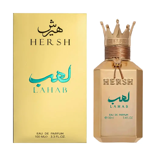 Hersh Lahab Eau de Parfum 100ml5