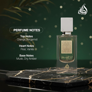 Lattafa Perfumes Ana Abiyedh for Unisex Eau de Parfum Spray 100ML