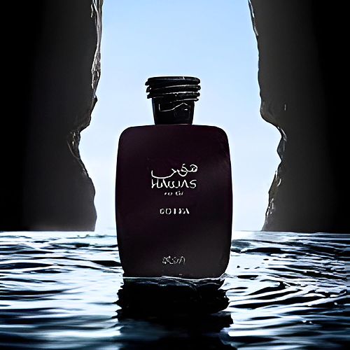 Rasasi Hawas Kobra For Him Eau de Parfum 100ML