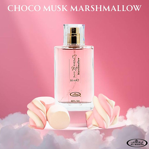 Al-Rehab Choco Musk Marshmallow Eau de Parfum 50ml4