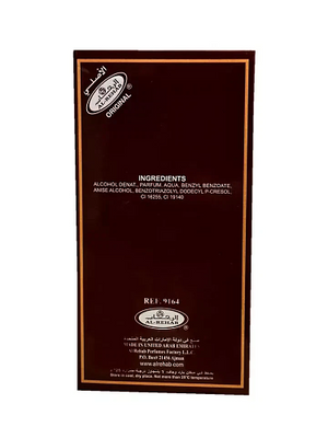 Al-Rehab Choco Musk Eau de Parfum 4 Women's Perfume