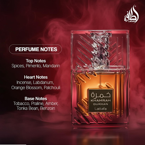Lattafa KHAMRAH DUKHAN EAU DE PARFUM 100ml Men's and Women's Fragrance