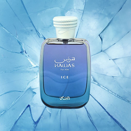 Rasasi Hawas Ice For Him Eau de Parfum 100ML