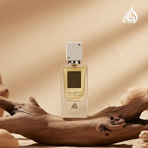 Lattafa Perfumes Ana Abiyedh for Unisex Eau de Parfum Spray 100ML