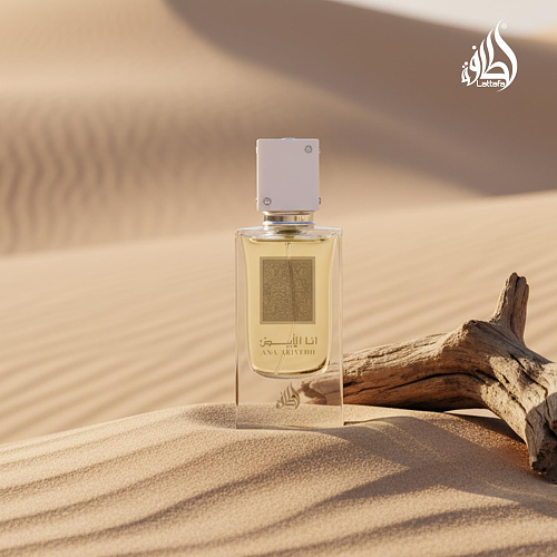 Lattafa Perfumes Ana Abiyedh for Unisex Eau de Parfum Spray 100ML