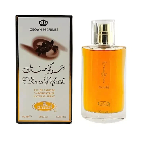 Al-Rehab Choco Musk Eau de Parfum